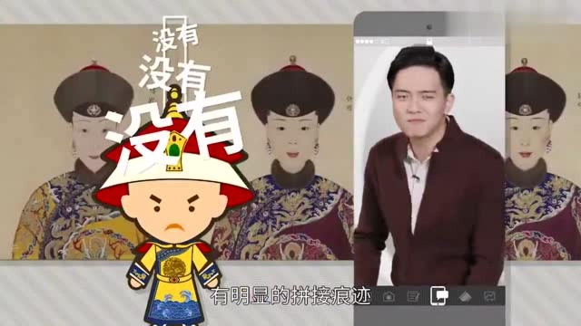 纪录片:清朝后宫都长啥样乾隆给嫔妃画像,怎么感觉撞脸了!