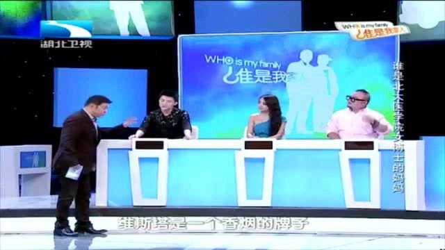 成龙弟子冀涛演唱《熊猫先生》,高音部分太劲爆,全场都安静了