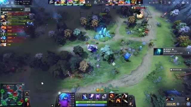 DOTAElephant vs PSGLGD(PIT联赛胜者组决赛)