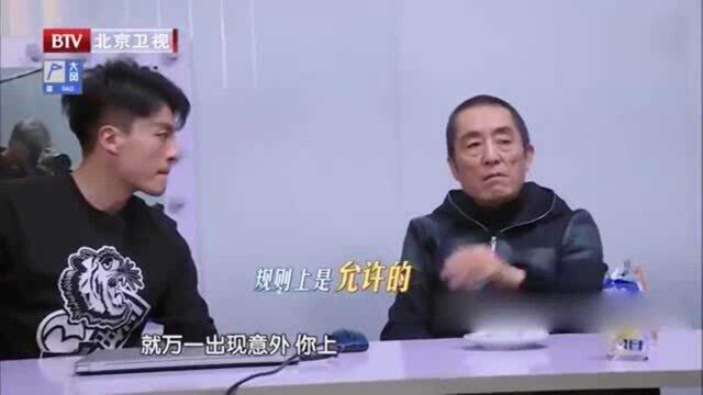 同伴意外受伤,孙艺洲说服张导临时替补,网友:有担当的好男人!