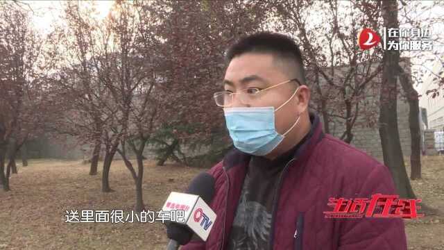 青岛晟宇汽车销售服务有限公司:汽车买一送一小心里面猫腻