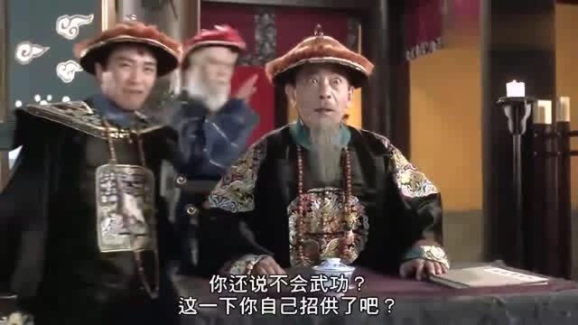 影视:常威你还说你不会武功?周星驰:关门,放狗!