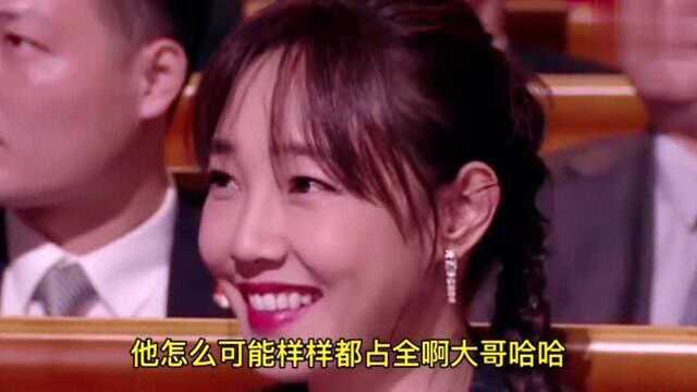 搞笑配音秀:句句经典,说出了多少女人的心声