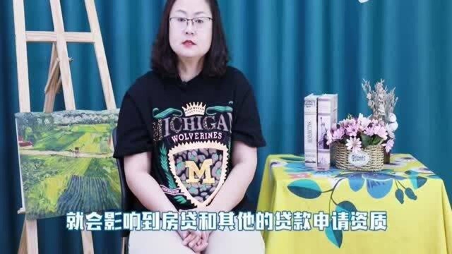 为何申请贷款买房,会被银行拒绝?这3类人收入再高也不能批!