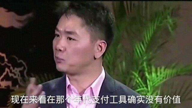 刘强东谈自己犯的最大的错误是什么