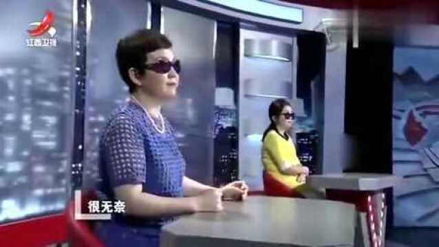 金牌调解:母亲称女儿就是甩手掌柜,目前的生活状态存在诸多问题