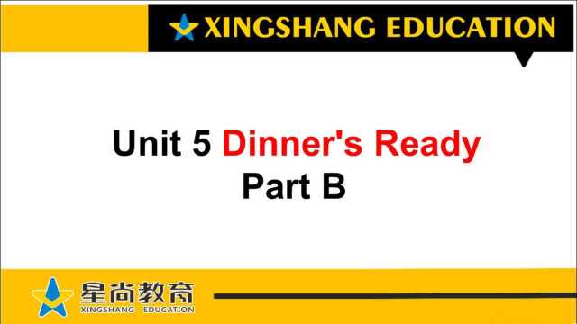 四年级英语Unit5——B部分课文