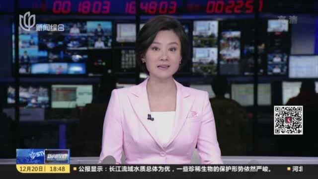 上海:打造“智慧教室” 推动教育智能升级