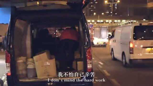 香港人的生活:曾拥9间店铺7间楼房,身家最高峰2亿!