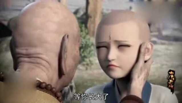 无心的心魔,童年的回忆,杀父之仇养育之恩