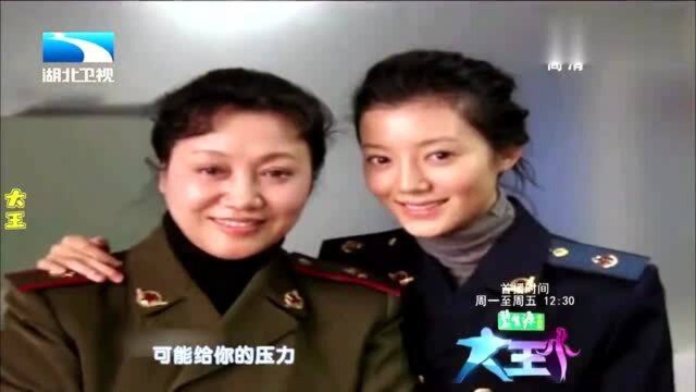 车晓:事业巅峰嫁入豪门,离婚后重拾演技,如今年龄增长竟渴望爱情!