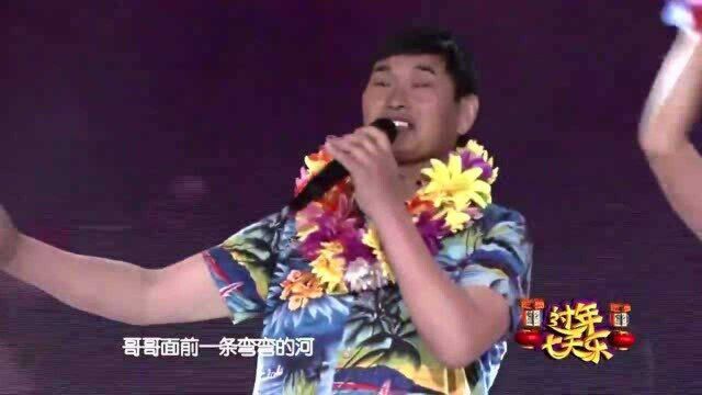 歌曲《过河》演唱:朱之文 周宇