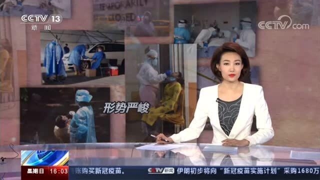 美国新冠肺炎疫情:ICU护士说,这一年像活在地狱里一样!