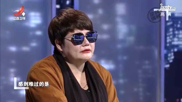 经济困难去银行贷款,丈夫不帮忙,还去告发妻子假离婚