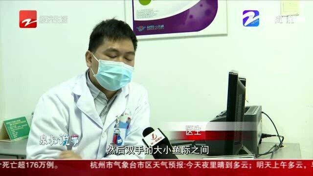 35岁男子皮肤出现“蜘蛛痣” 竟是肝癌信号