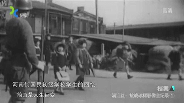 珍贵历史影像:1935年溥仪访日,天皇率全体内阁迎候,场面壮阔