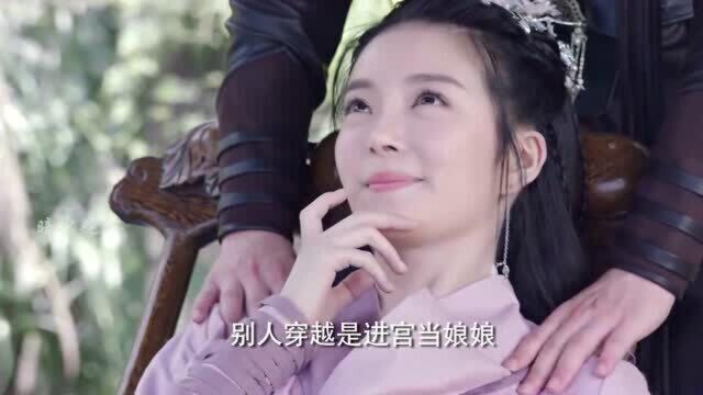 女厨师穿越古代,做雪糕泡面可乐,开饭馆赚古人的钱