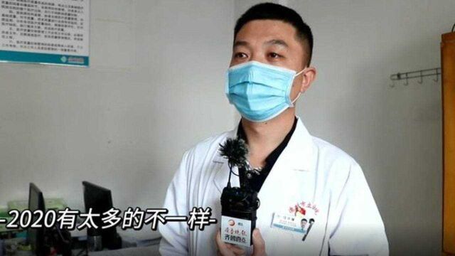 果然视频丨2020擦肩2021,一起来听听这些德州人怎么说…