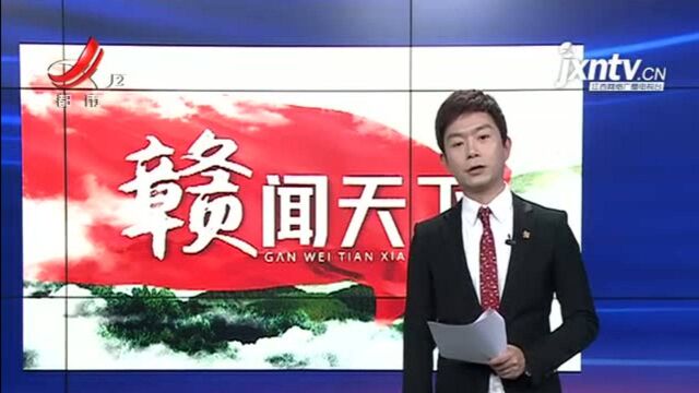 【赣闻天下】赣州宁都:寒潮来袭气温骤降 农技员下地指导保“菜篮子”