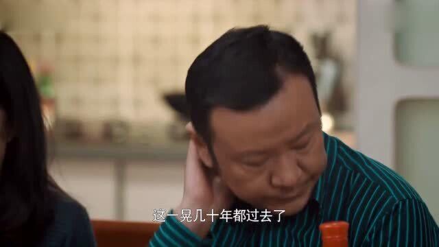 《远方的家》周桂云教训宋家三兄妹 宋明亮自我反省