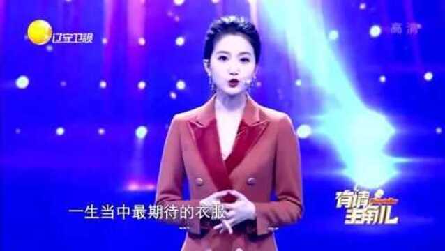 蔡群从拾荒妹变身人大代表,其背后饱含辛酸故事!