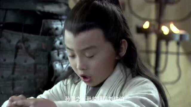 X三国07 (1)