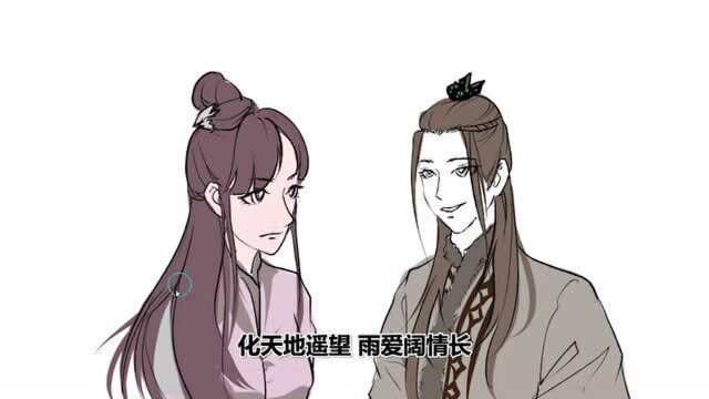 范丞丞程潇合作献唱《灵域》片尾曲《遥望》,热血筑梦风云现