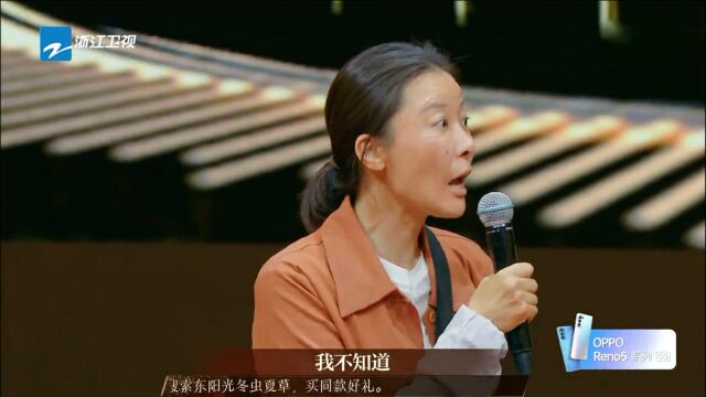 柯蓝连续3年被邀请参加《演员》,本人超惊讶:我今年才知道!