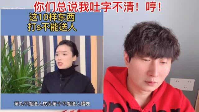 盘点自媒体的神奇操作16块钱去吃一顿海底捞?