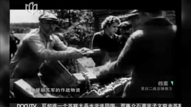 1945年苏军攻打日本关东军前夕,苏联三大元帅一举动,堪称绝技