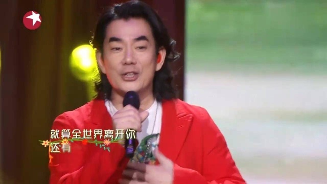 我们的歌金曲歌会:任贤齐深情演唱《还有我》,引全场共鸣!