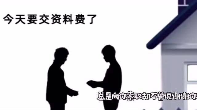 感人MV《父亲》,看一次哭一次,父亲永远是我们最坚强的后盾!