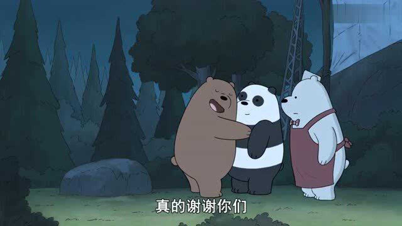 咱们裸熊大大保证下集的撬棍续集里一定把胖多写的更加炫酷