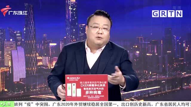 中山:官网查询警车竟显示“未年审”