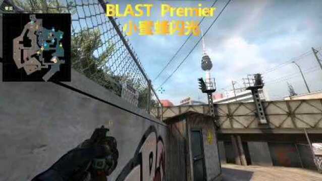 csgo:《BLAST》小蜜蜂闪光!