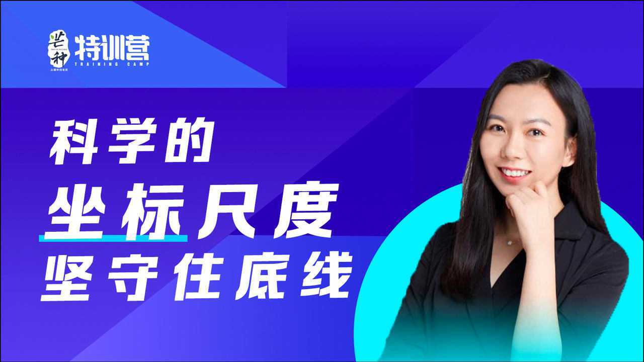 如何保证科技报道的真实性专业性?