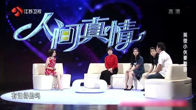 人间真情:农民老爸有个诗人梦?朗诵原创诗歌,坦言想出版诗集