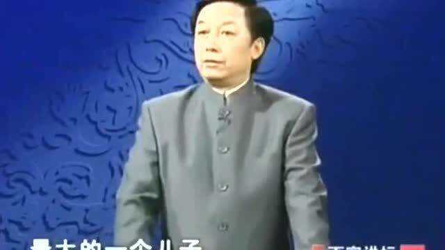 什么是邦国,什么是帝国?听易中天一席话,胜读十年书!