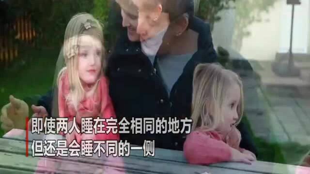 苏格兰“镜像”双胞胎姐妹网上走红 生活习惯完全相反