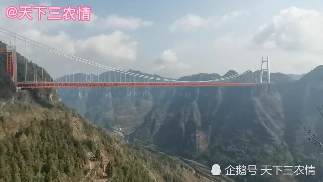 湘西矮寨大桥、盘山公路,一地两奇观