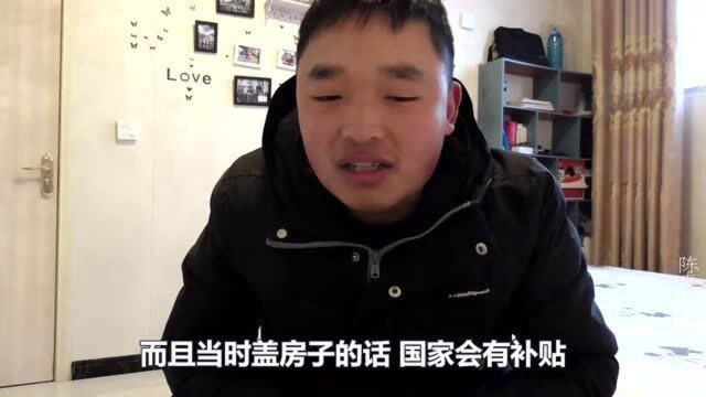 我能读完大学,要特别感谢国家,前后对我家帮扶五六万,唯有感恩