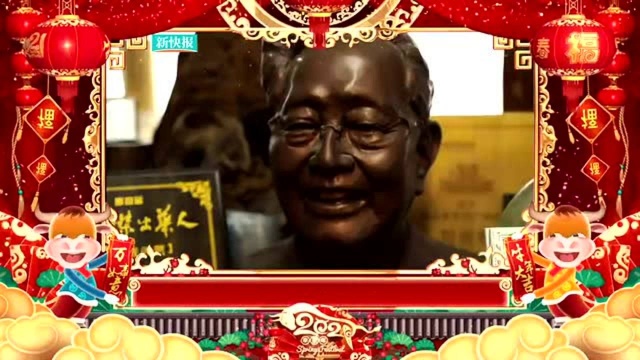 文化大家贺新春 | 陈金章:笔耕山水七十载 为祖国山河立传