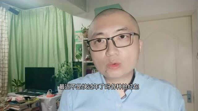 互联网商家是如何裹挟我们的?