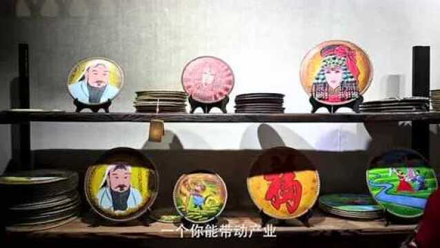 蒙古族皮艺传承人:在皮张上妙笔生“画”