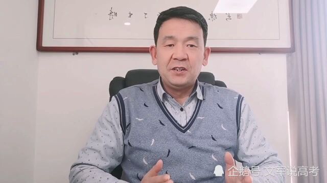 考研同学必须了解,这些大学活动及证书,可以为你考研加分