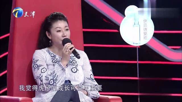 叶子隆希望“瓷娃娃”别再帮养子找亲生父母,母子俩都离不开对方