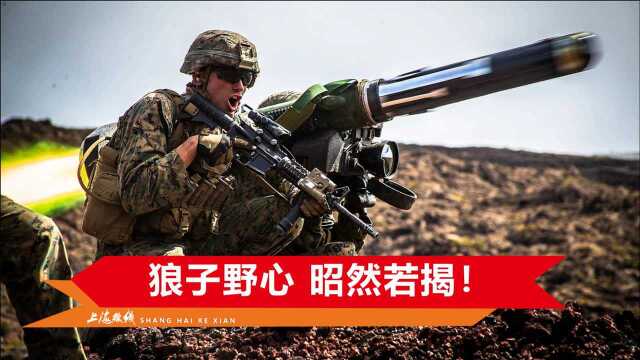 暴露野心?美国军火商亮出一组照片,99式坦克已成美军头号假想敌