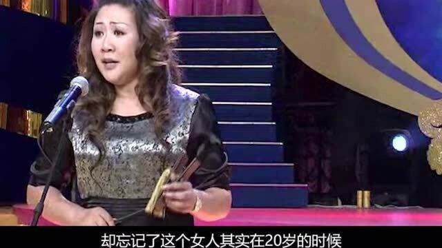 胡中惠:郭德纲第一任妻子,老郭落魄时离开,如今她过的怎么样了