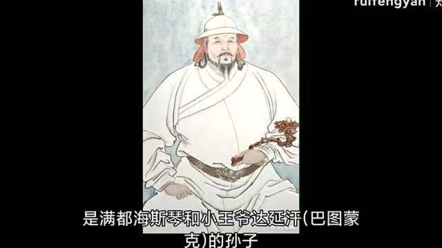 一段鲜有提及的历史——呼和浩特的诞生