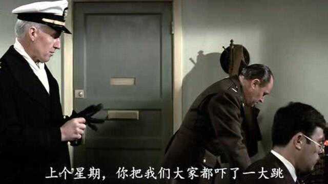 偷袭珍珠港 国语版 美国 1970年 二战片 05